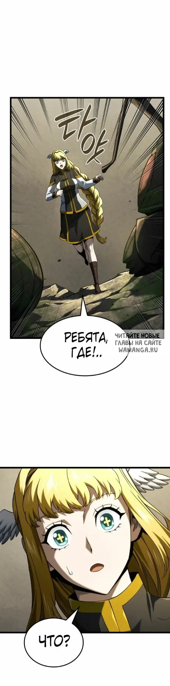 Page 40.000