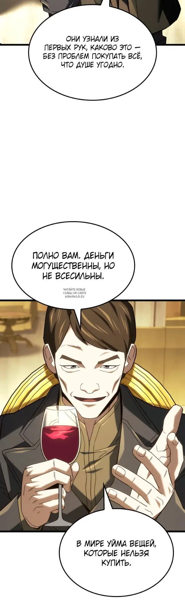 Page 40.000
