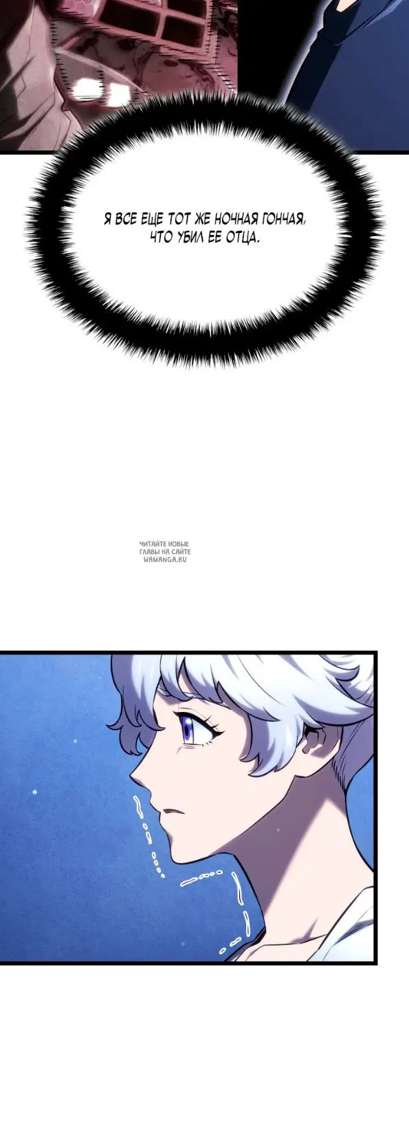 Page 40.000