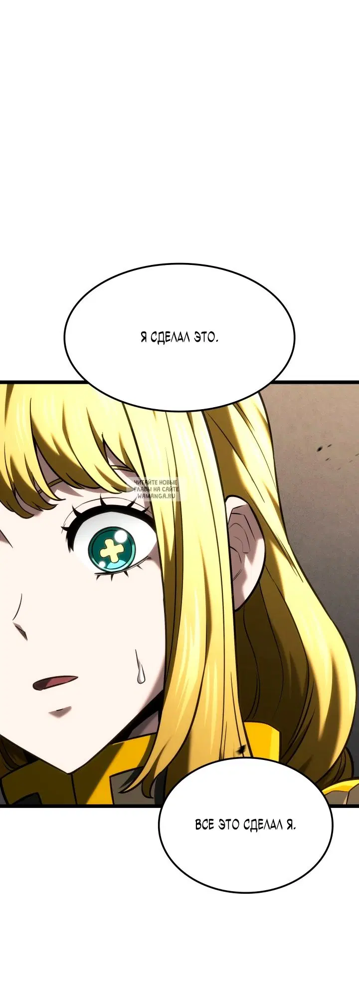Page 40.000