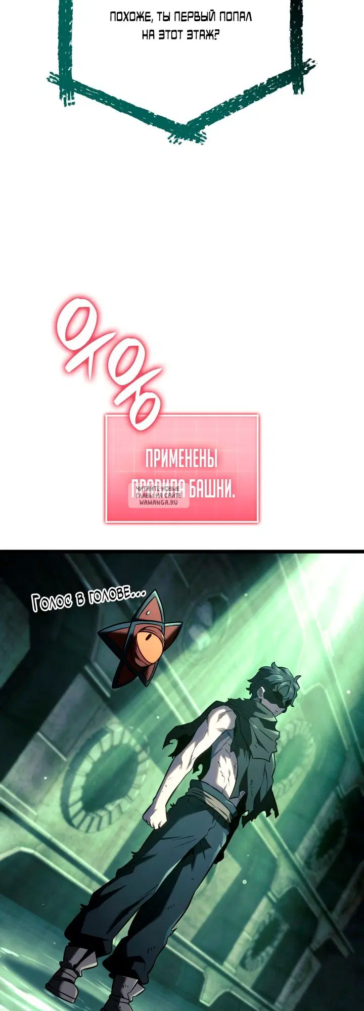 Page 40.000