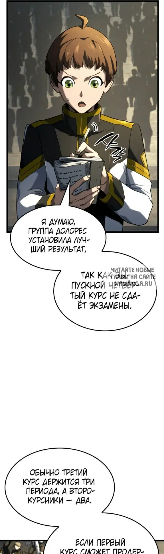 Page 41.000