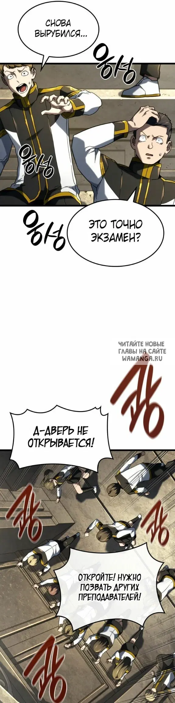 Page 41.000