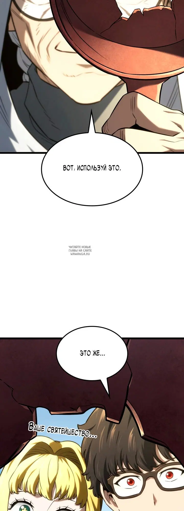 Page 41.000