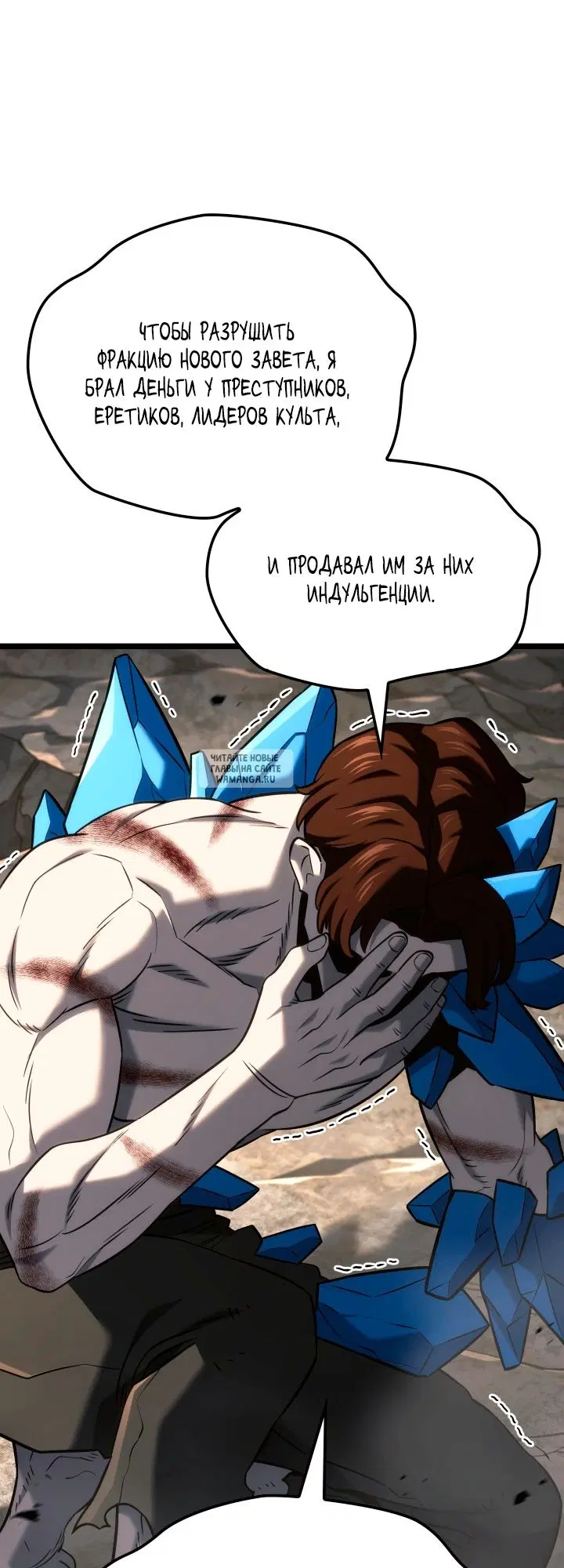 Page 41.000
