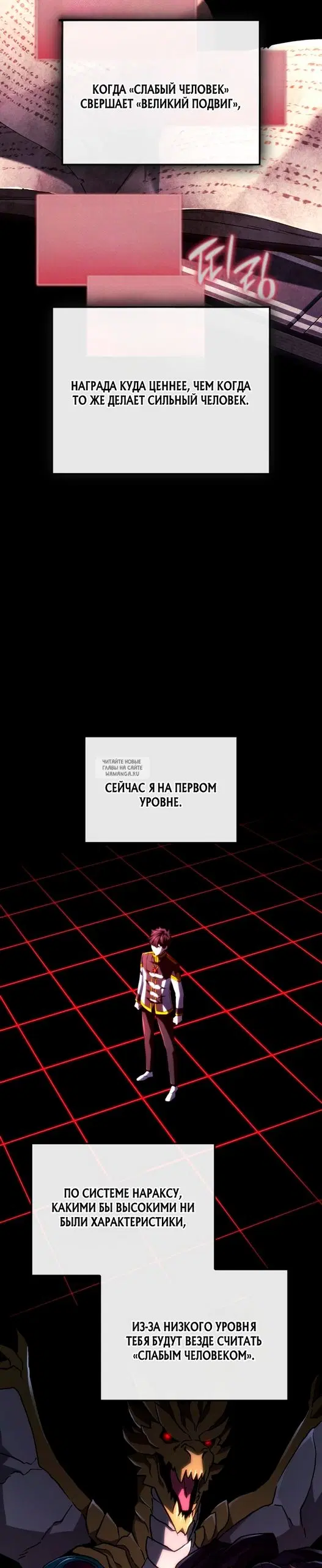 Page 41.000
