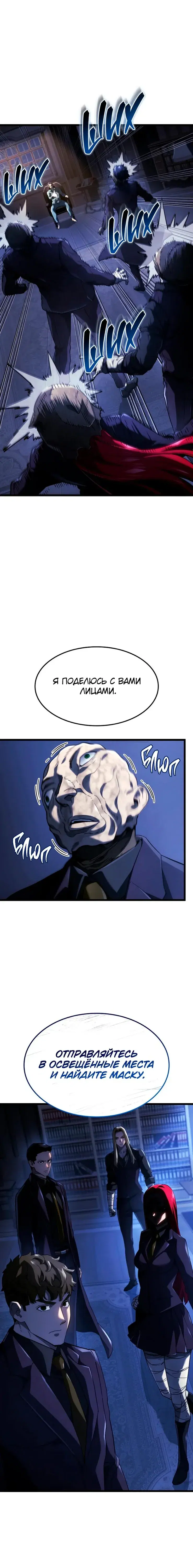 Page 4.001