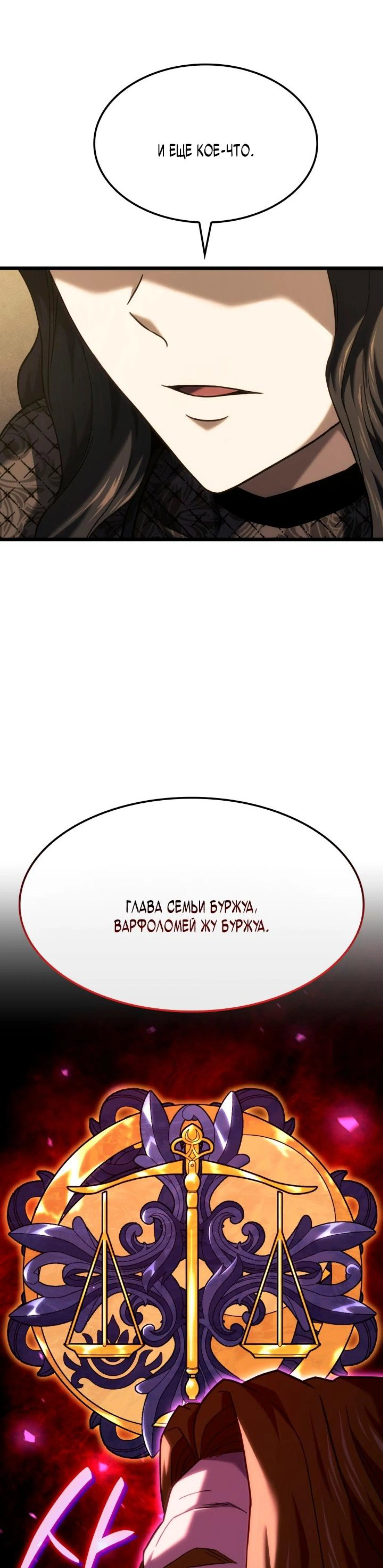 Page 4.002