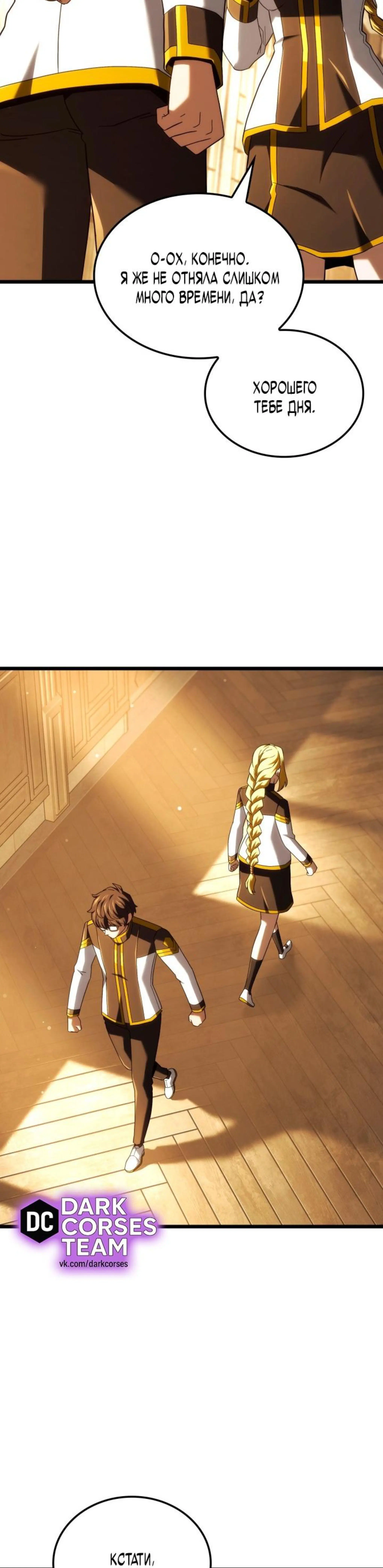 Page 4.002