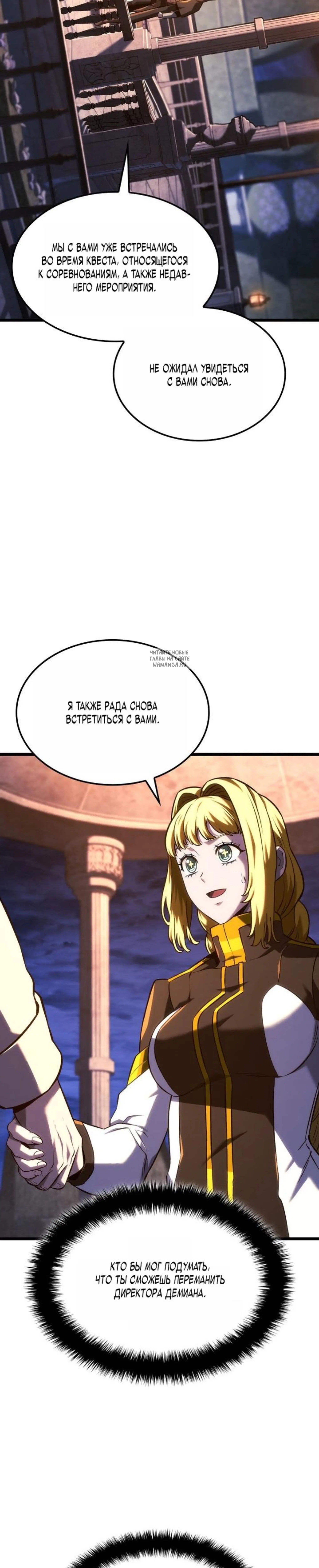 Page 4.001