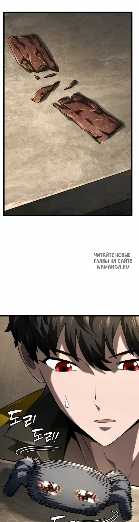 Page 42.000