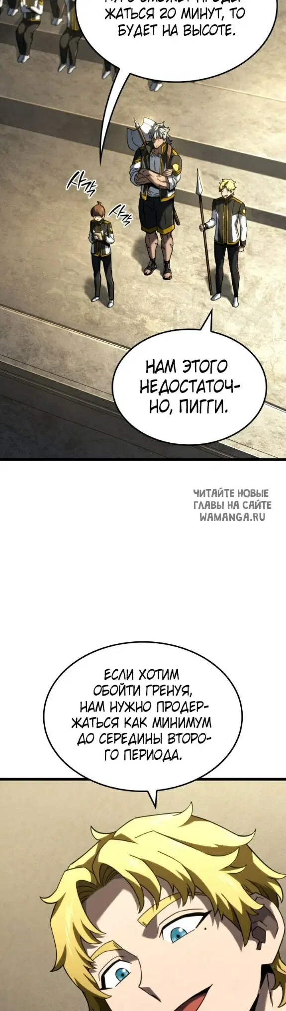 Page 42.000