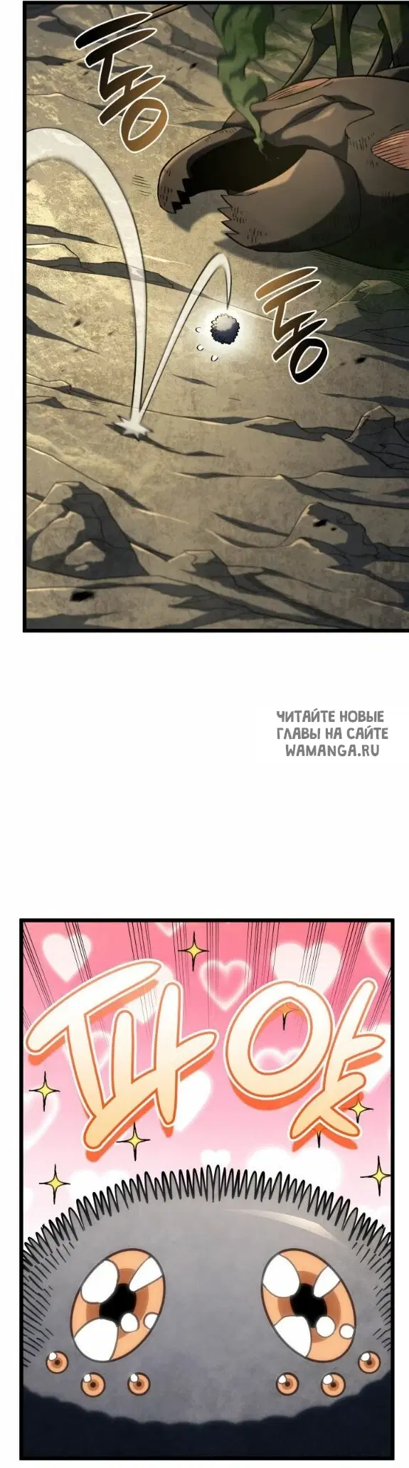 Page 42.000