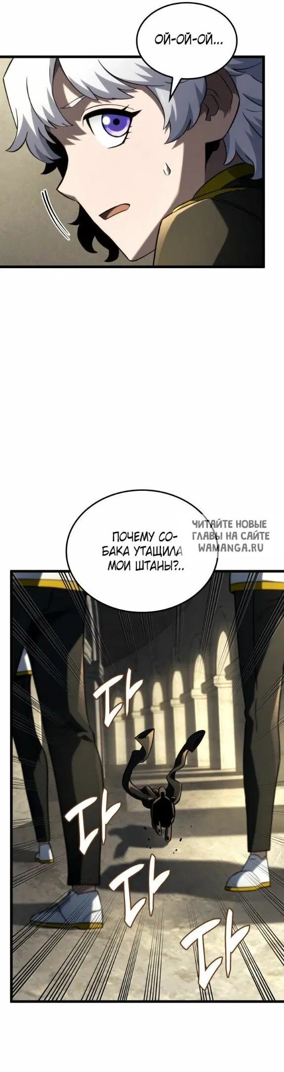 Page 42.000