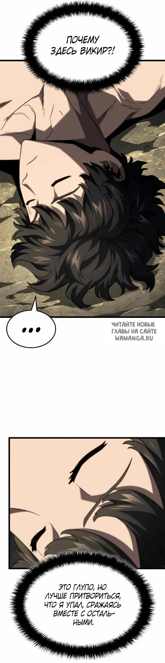 Page 42.000