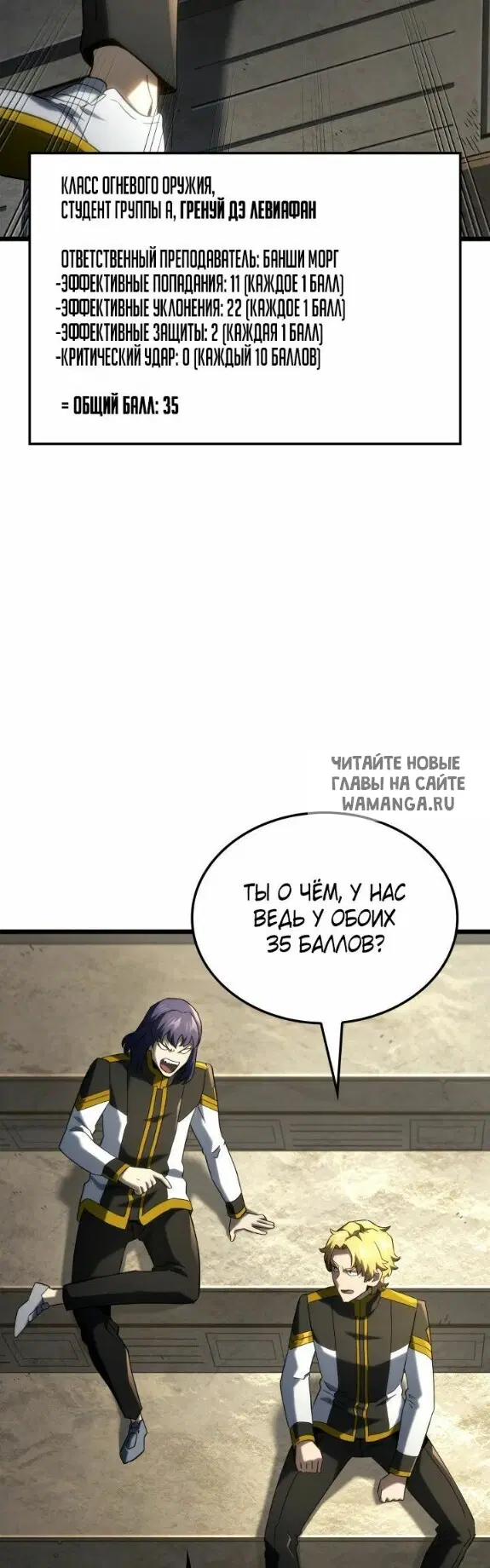 Page 42.000