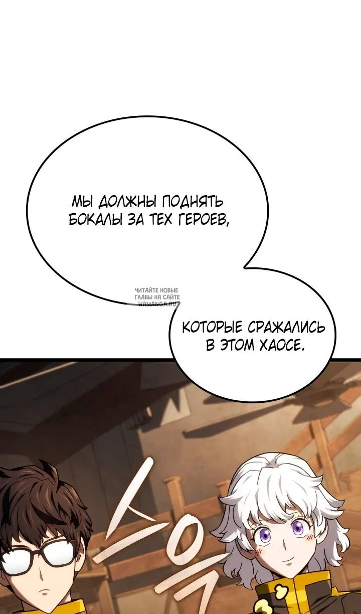 Page 42.000