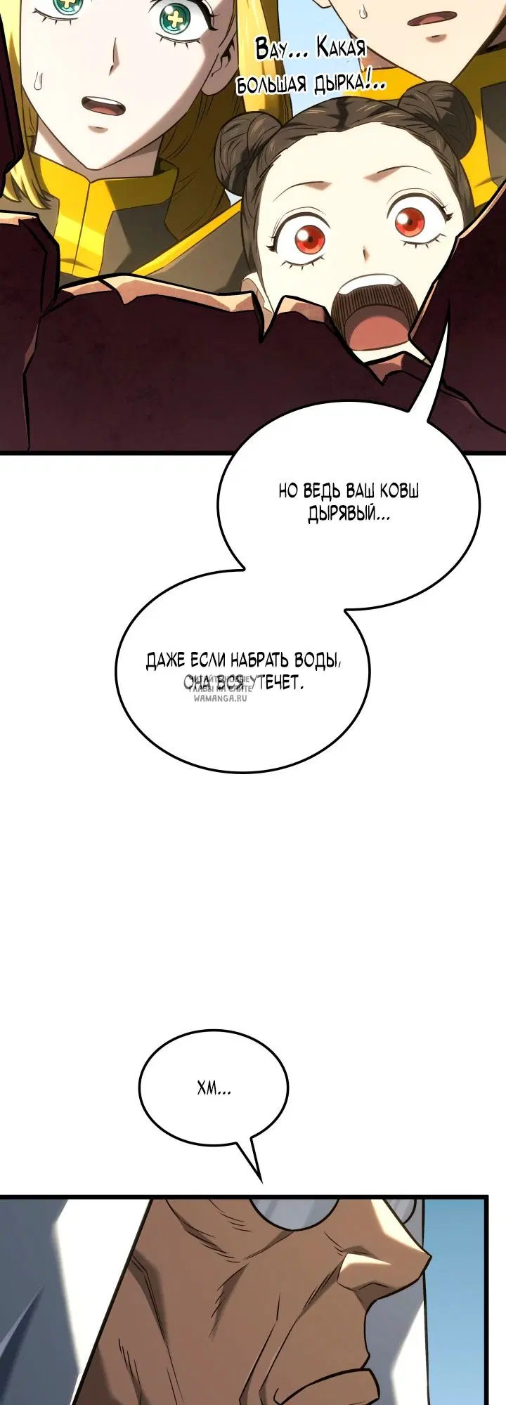 Page 42.000