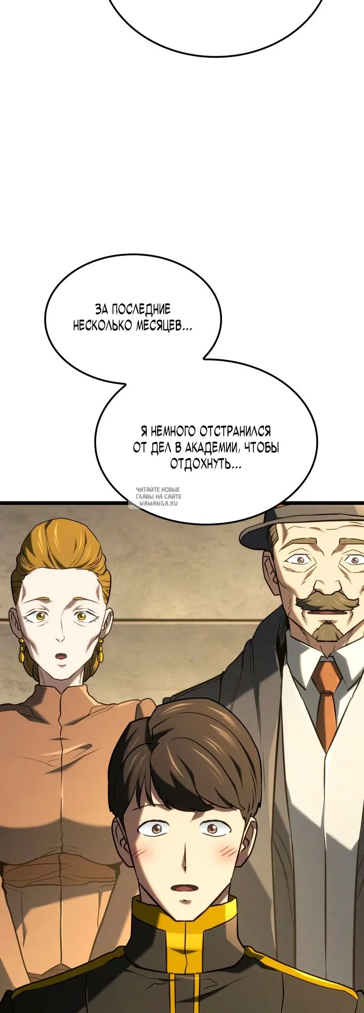 Page 42.000