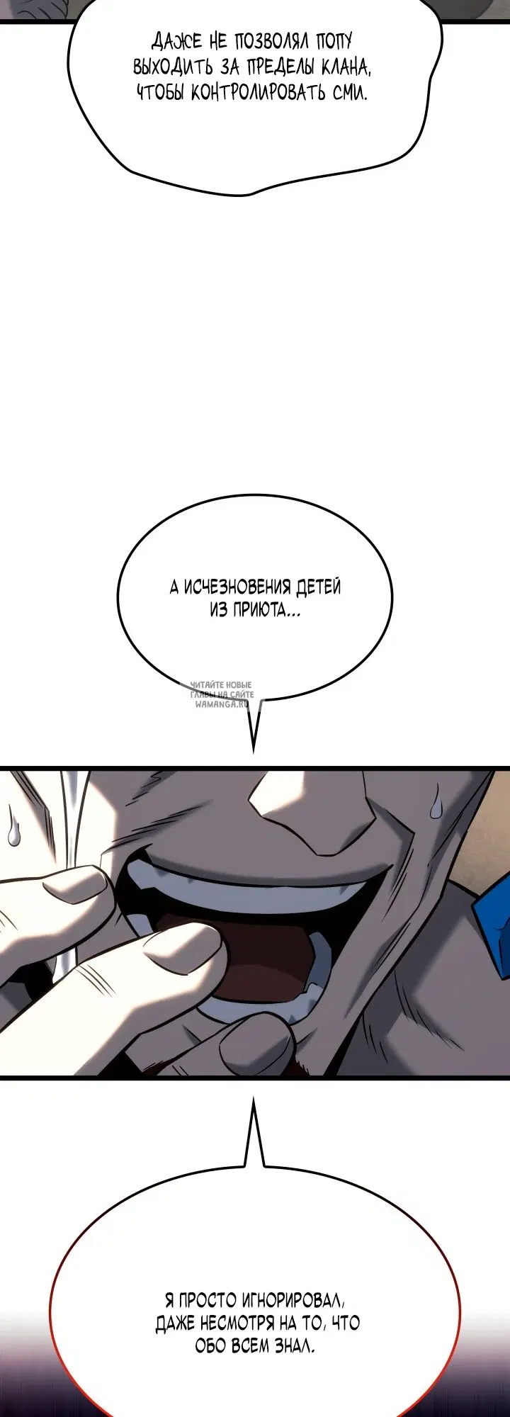 Page 42.000