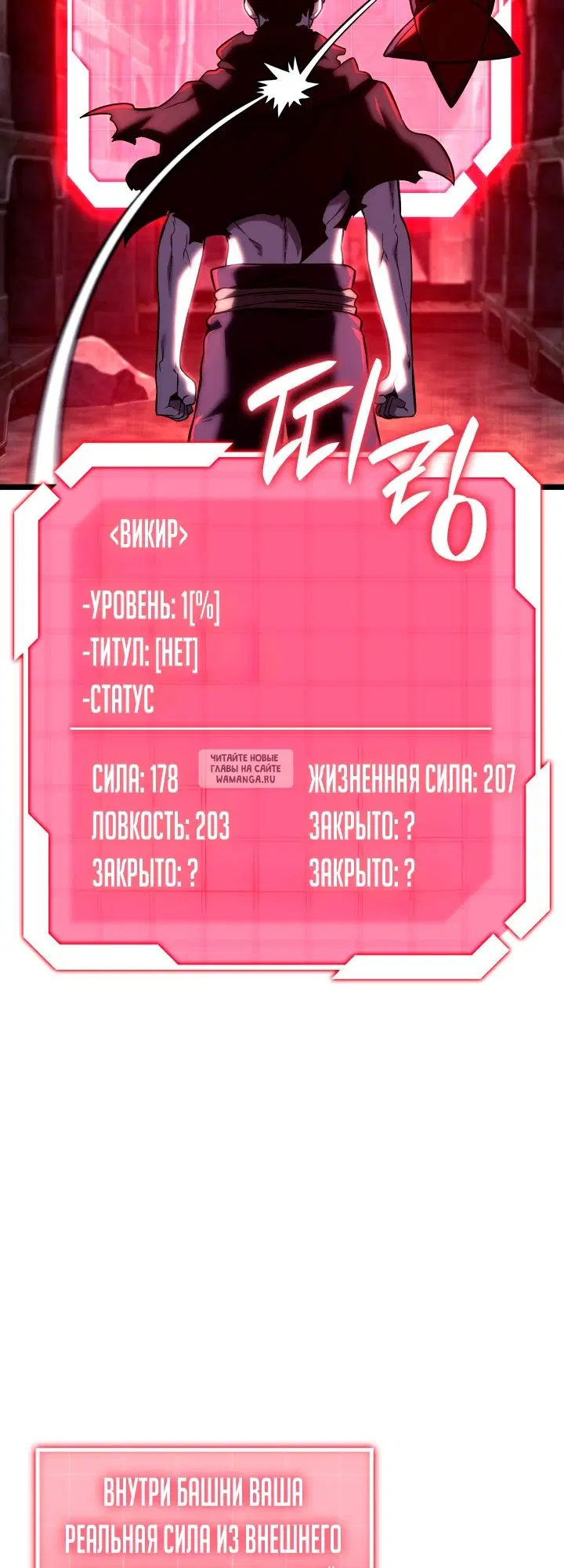 Page 42.000