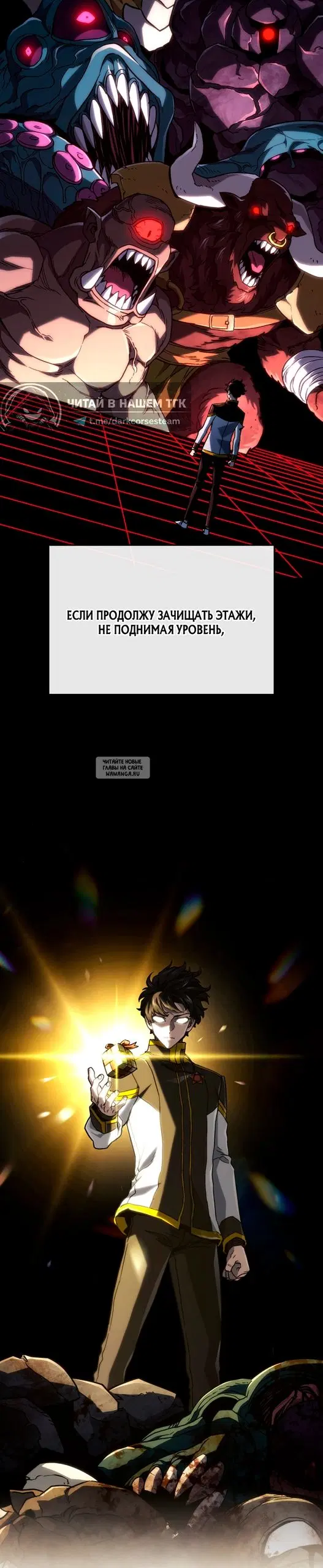 Page 42.000