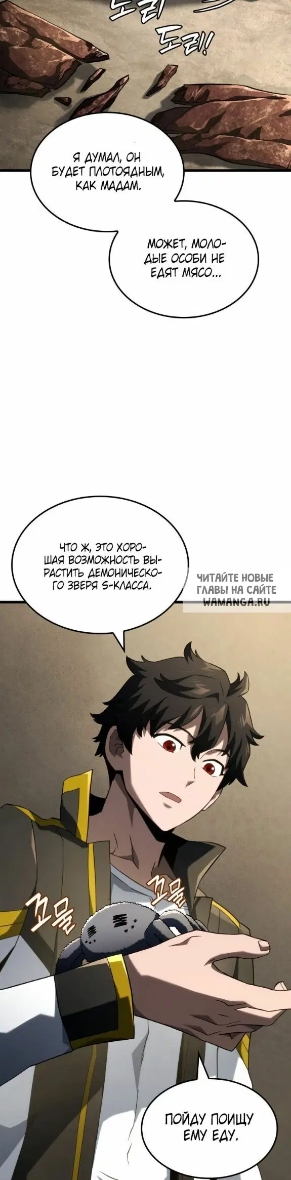 Page 43.000