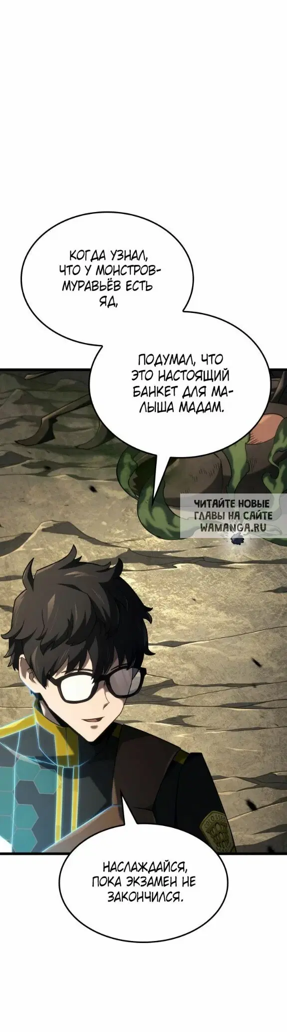 Page 43.000