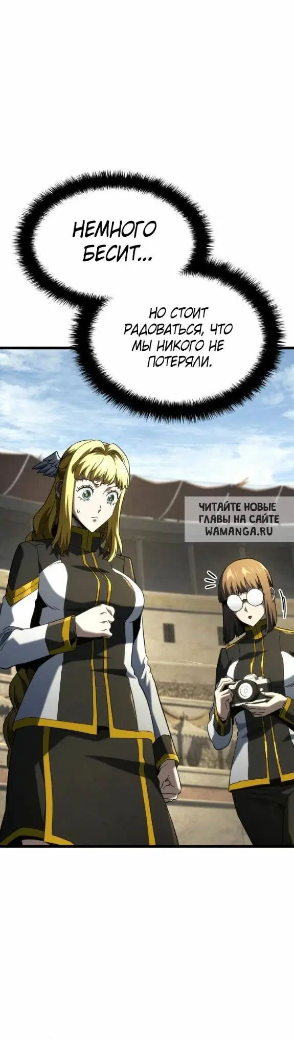 Page 43.000