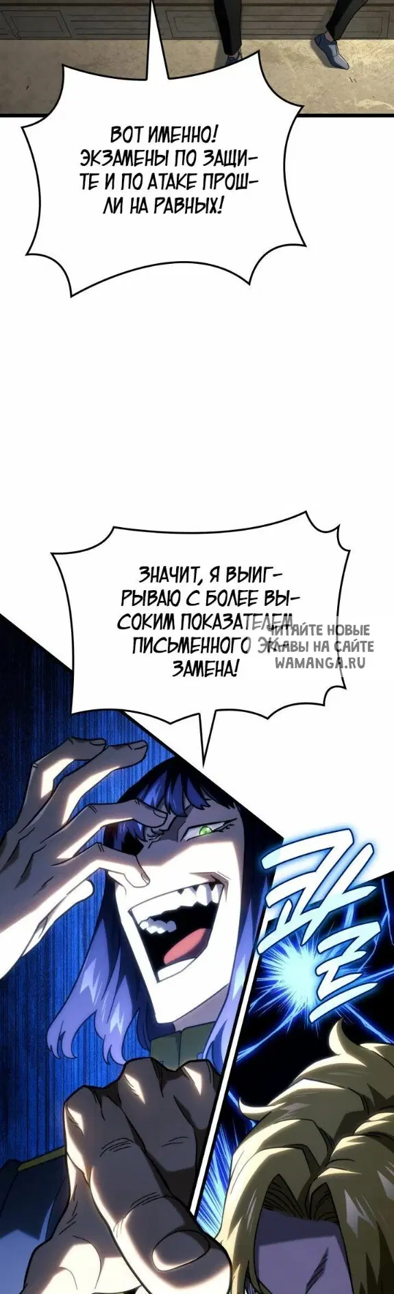 Page 43.000