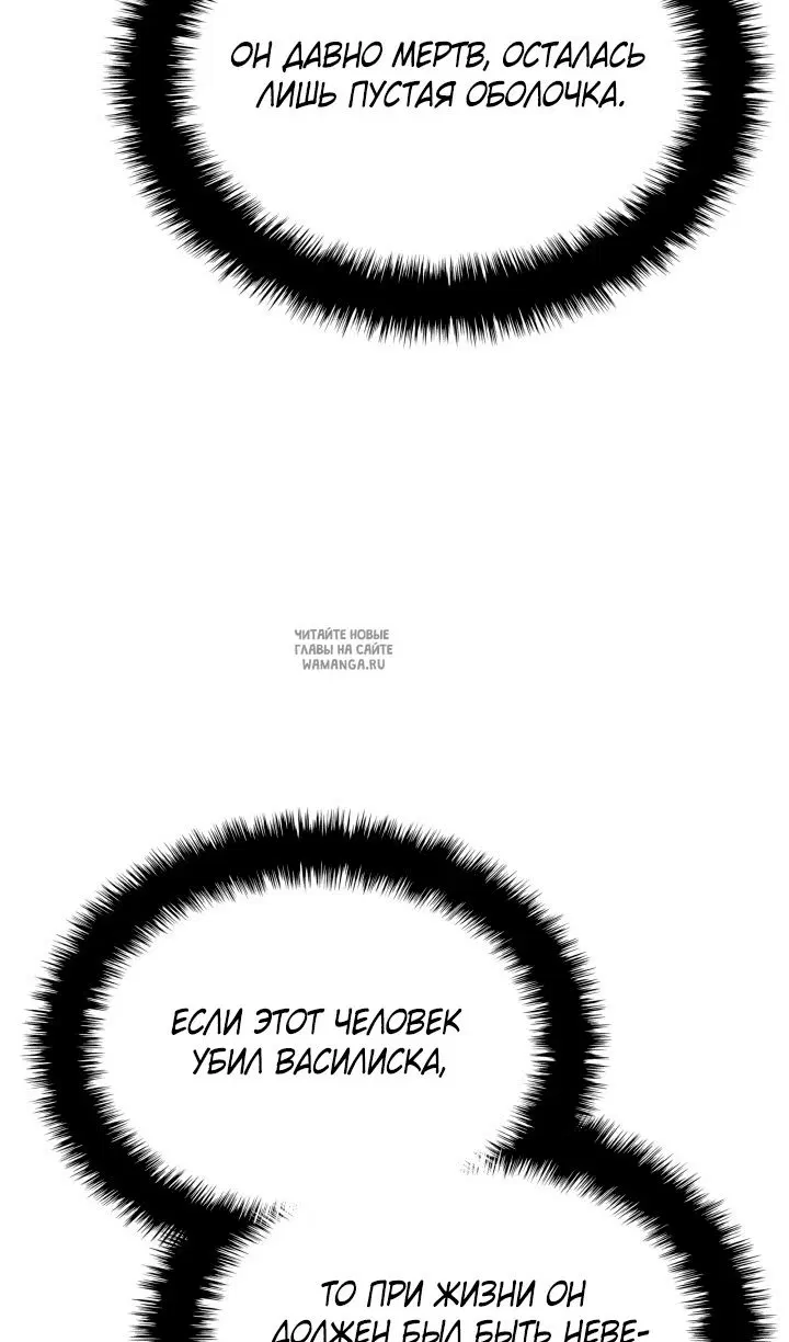 Page 43.000