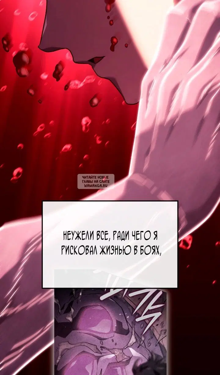 Page 43.000