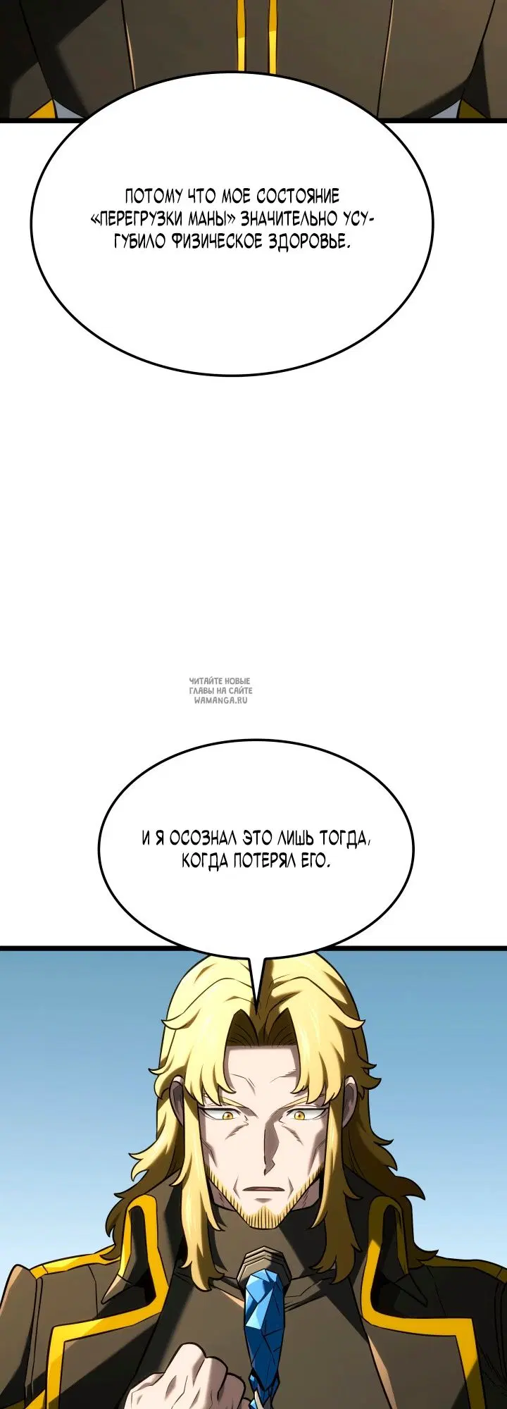 Page 43.000
