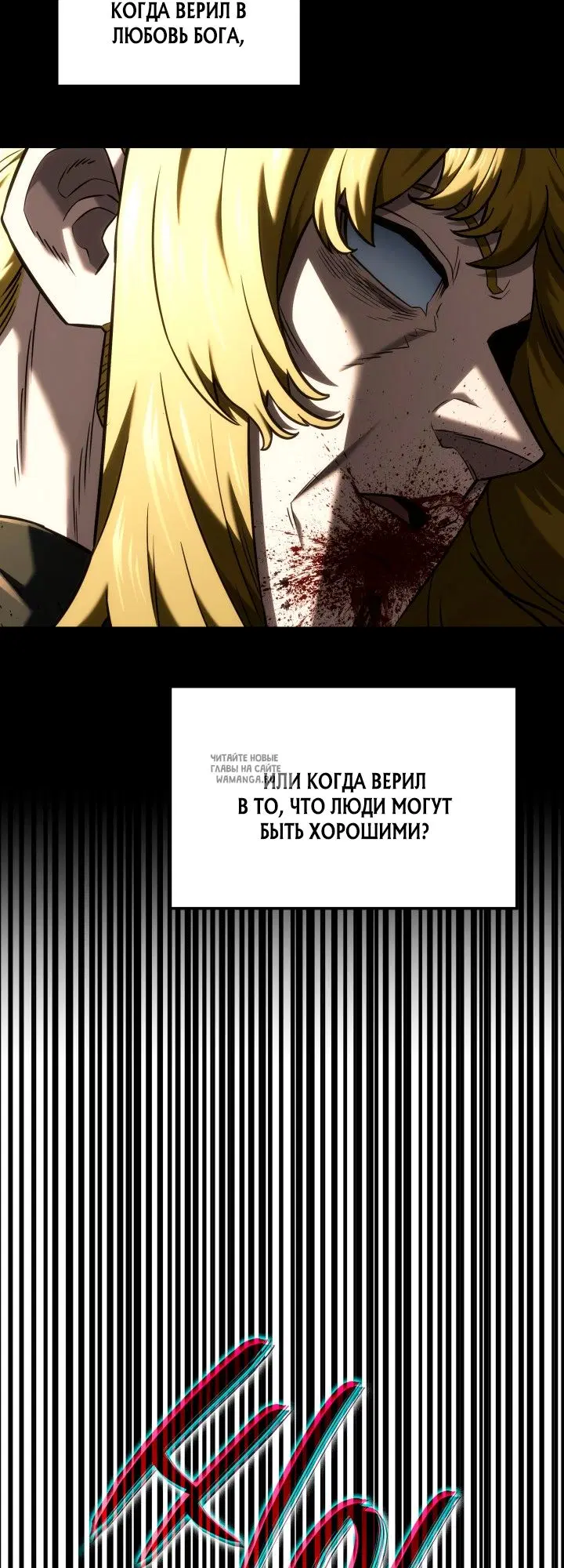 Page 43.000