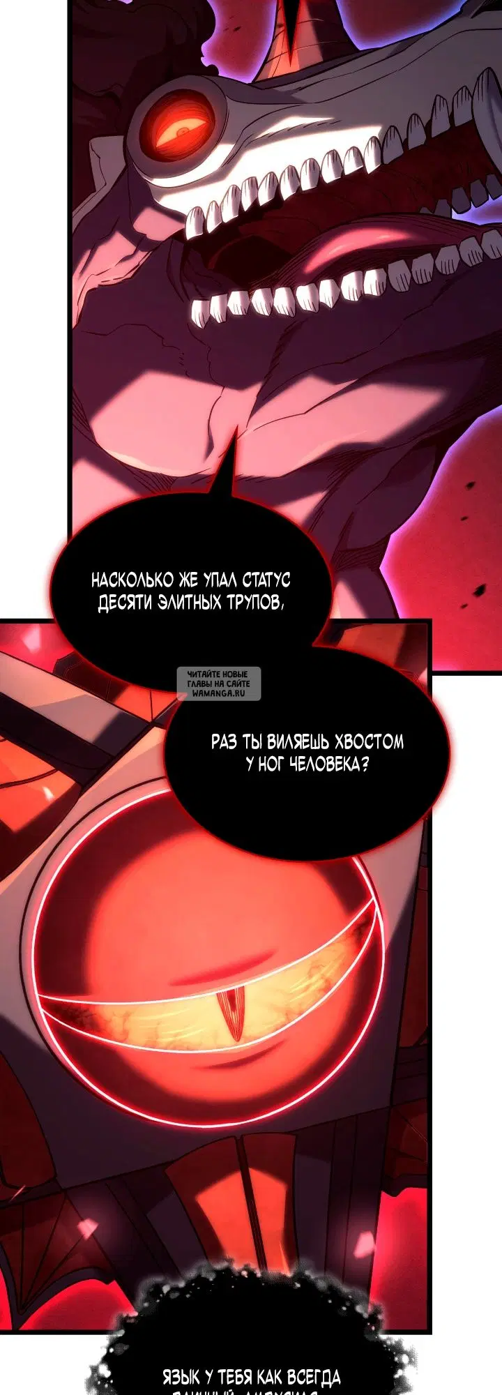Page 43.000