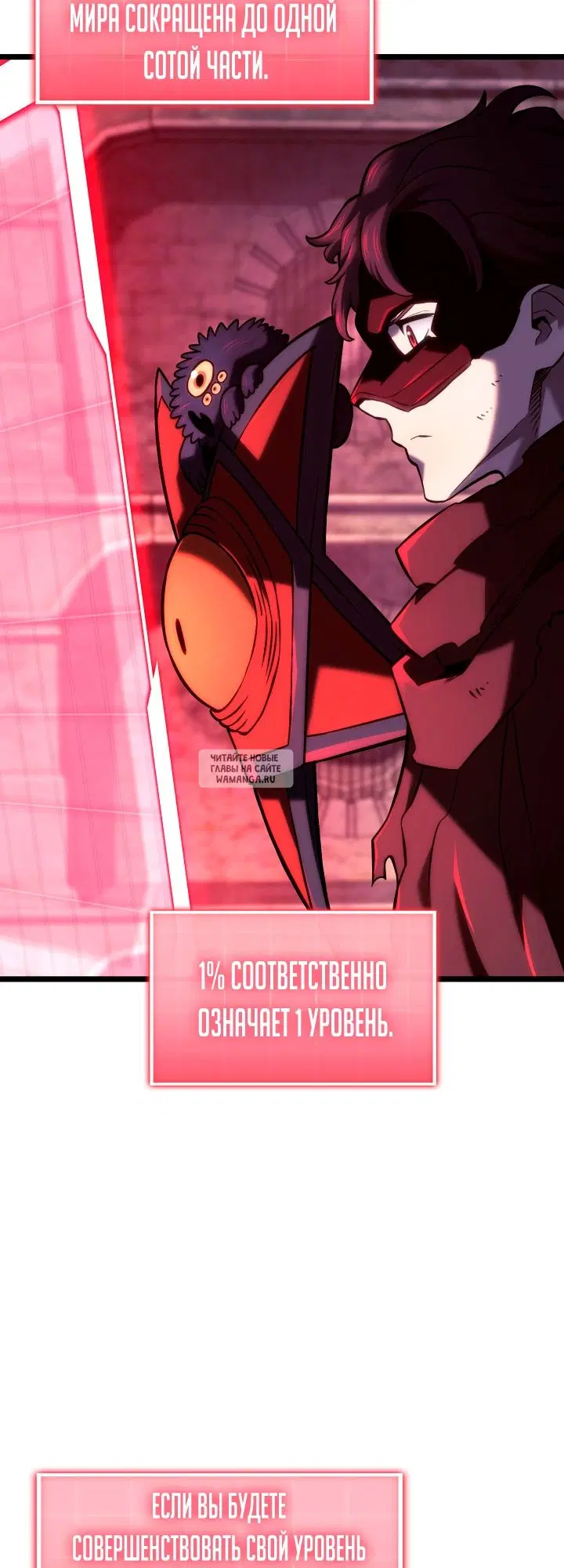 Page 43.000