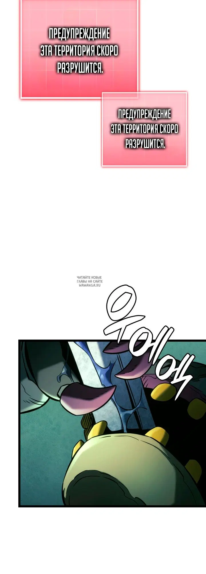 Page 43.000