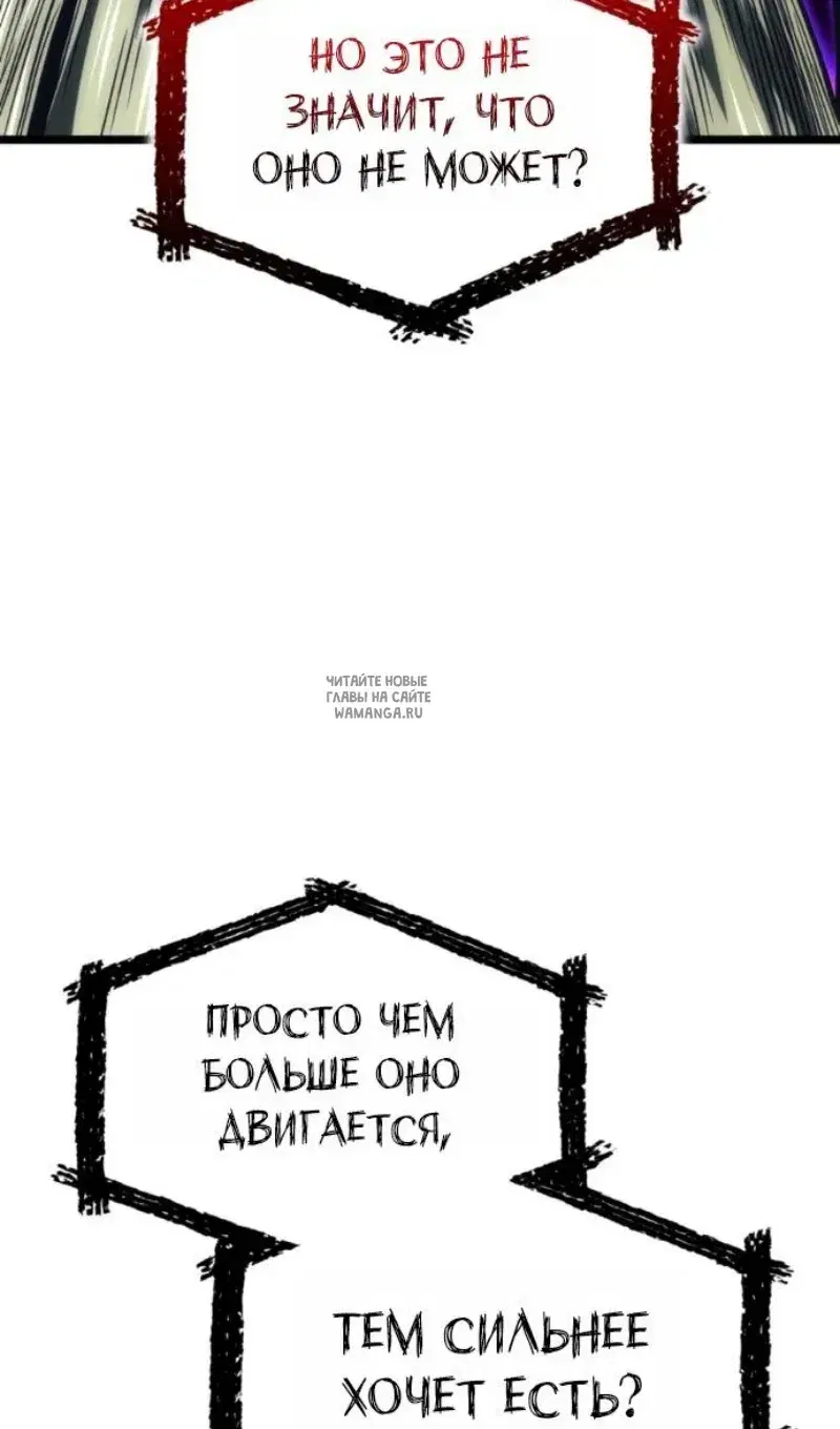 Page 43.000