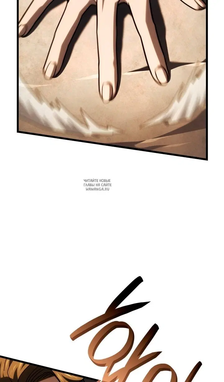 Page 54.000