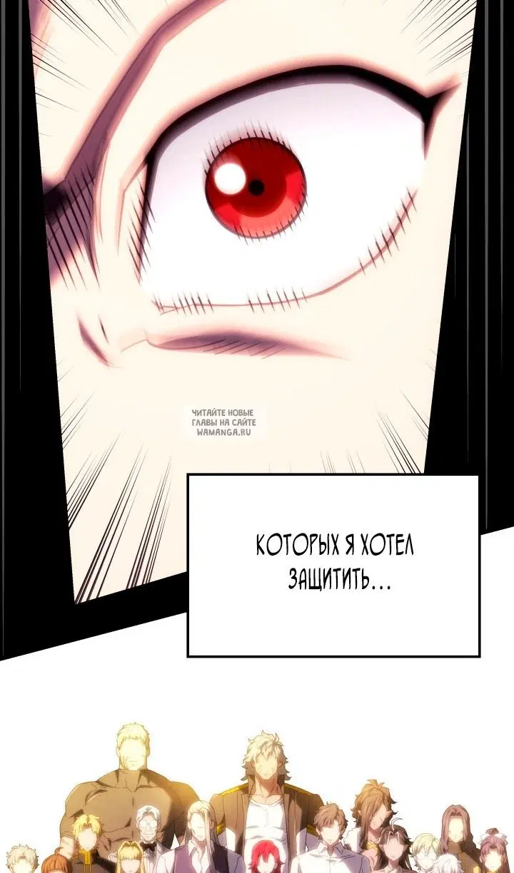 Page 54.000