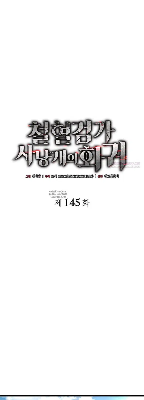 Page 54.000
