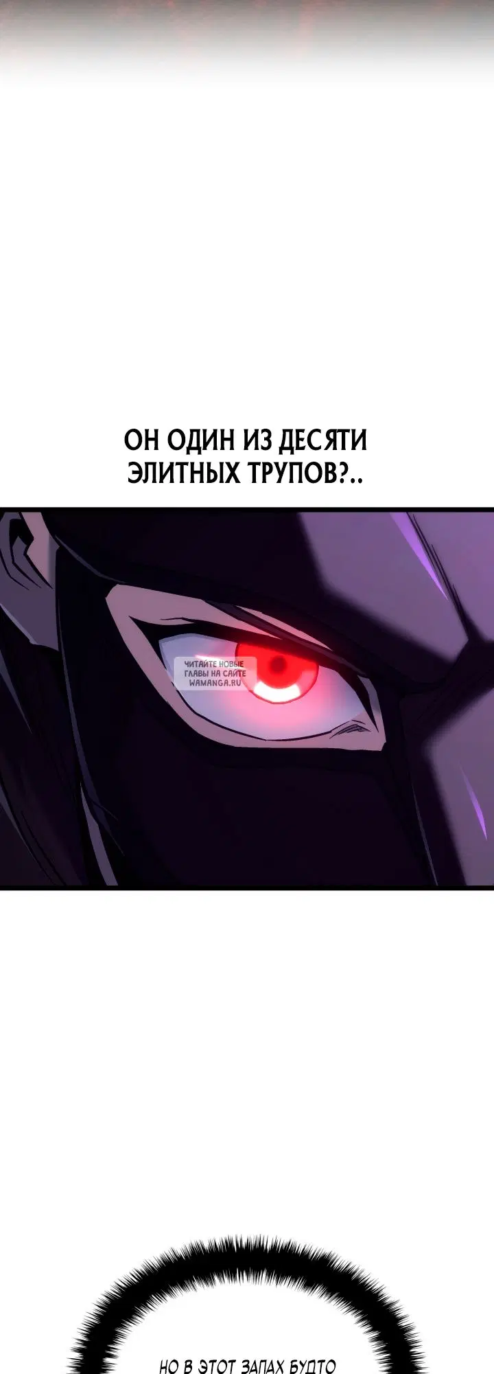 Page 54.000
