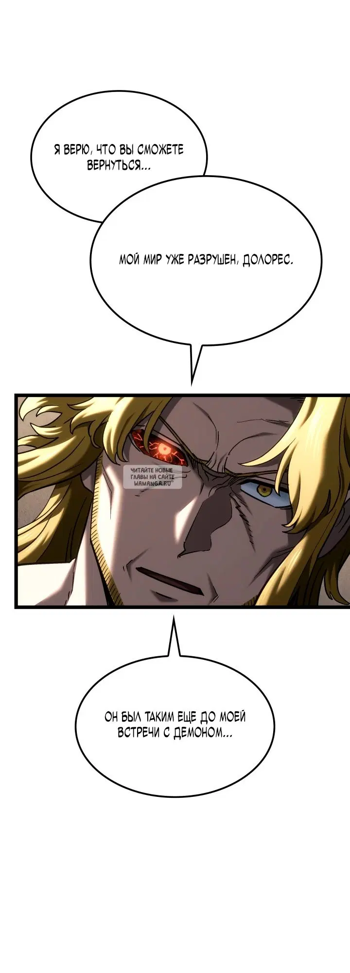 Page 54.000