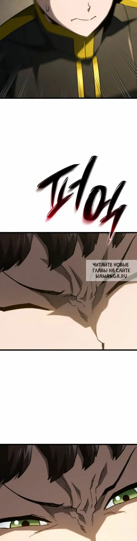Page 55.000