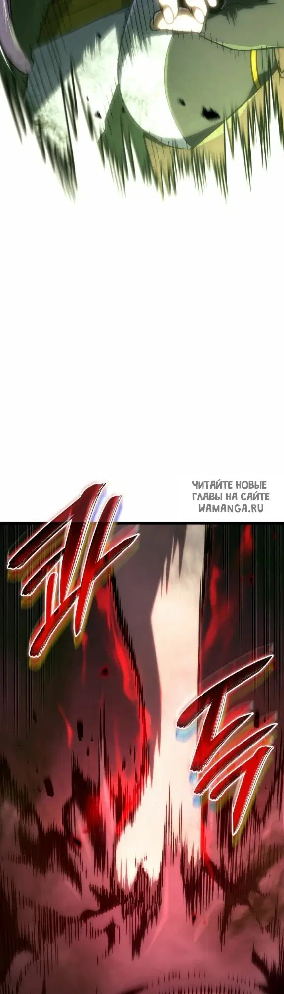 Page 55.000