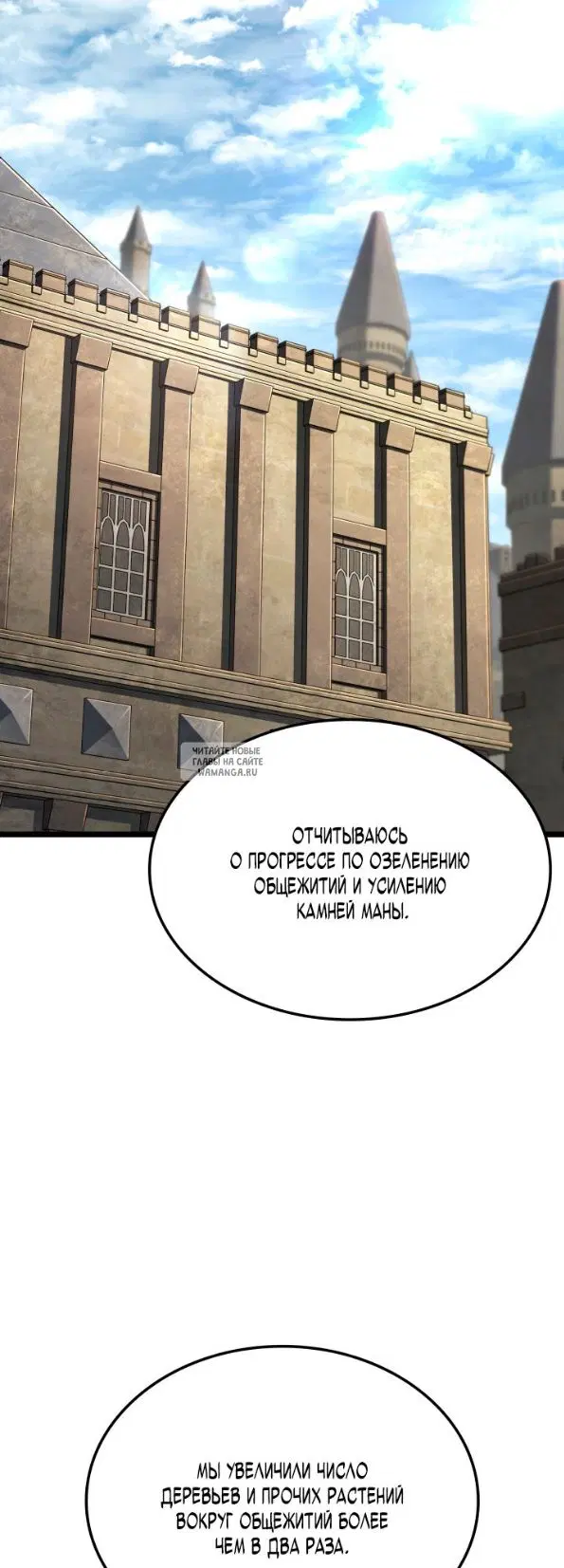 Page 55.000