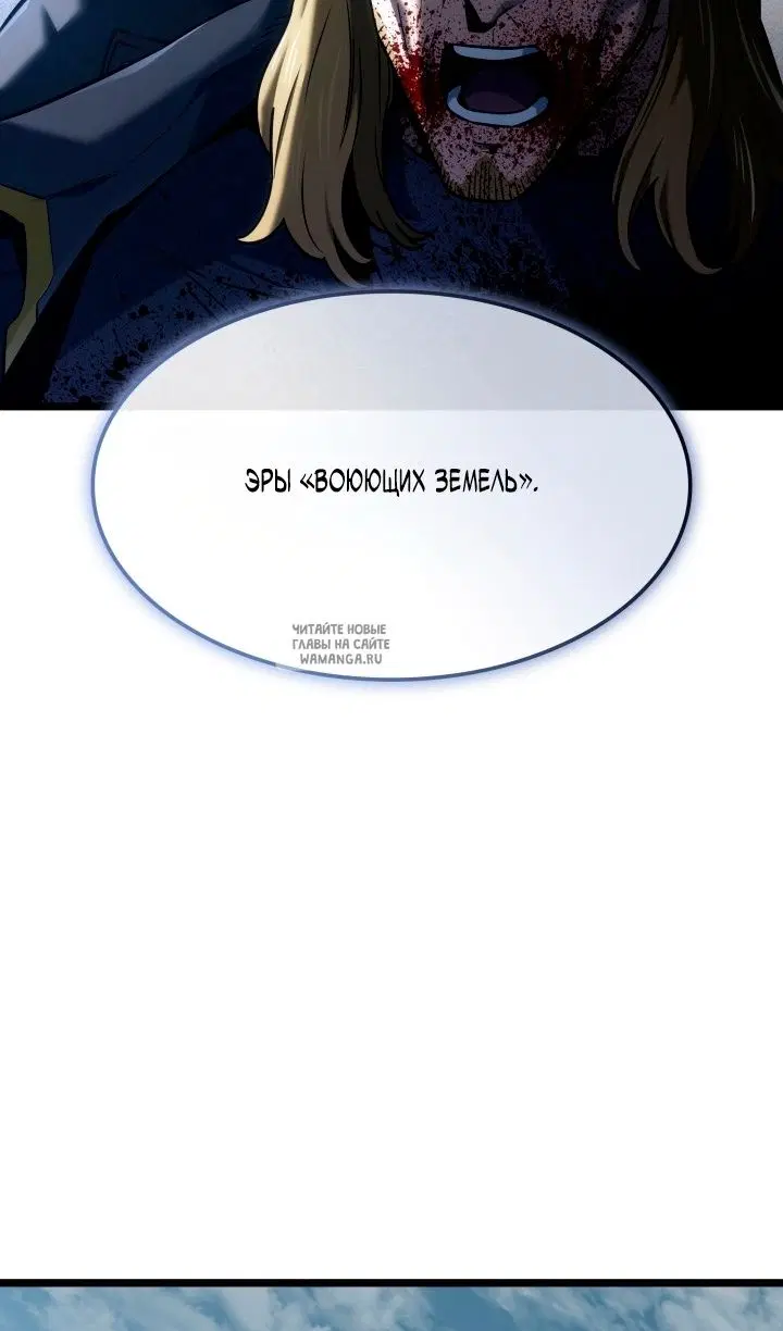 Page 55.000