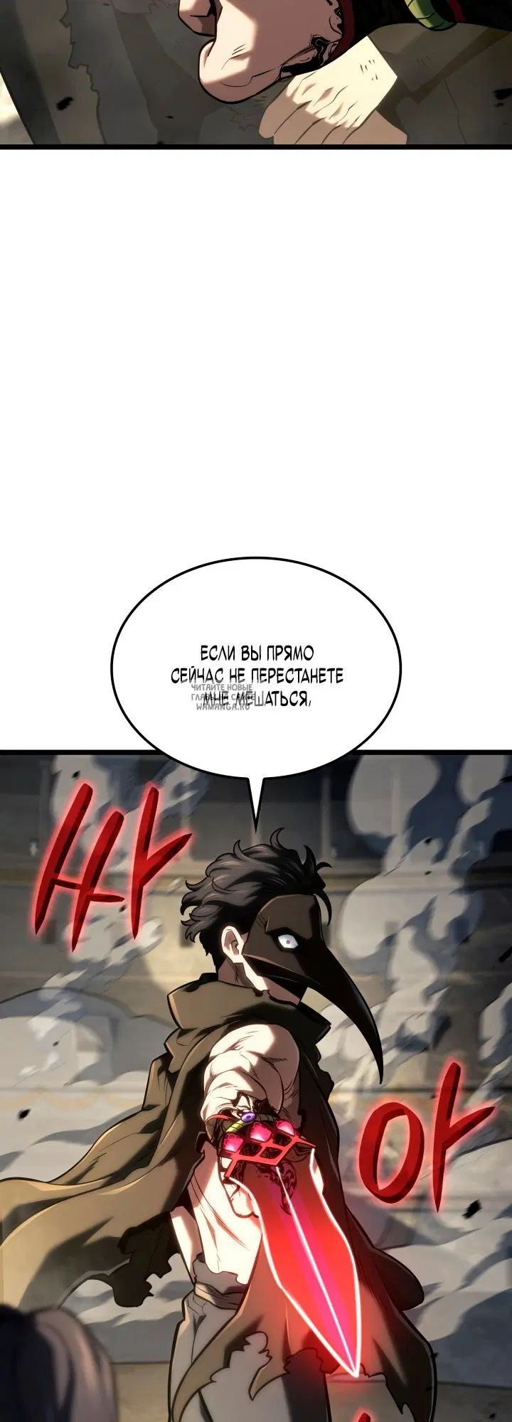 Page 55.000