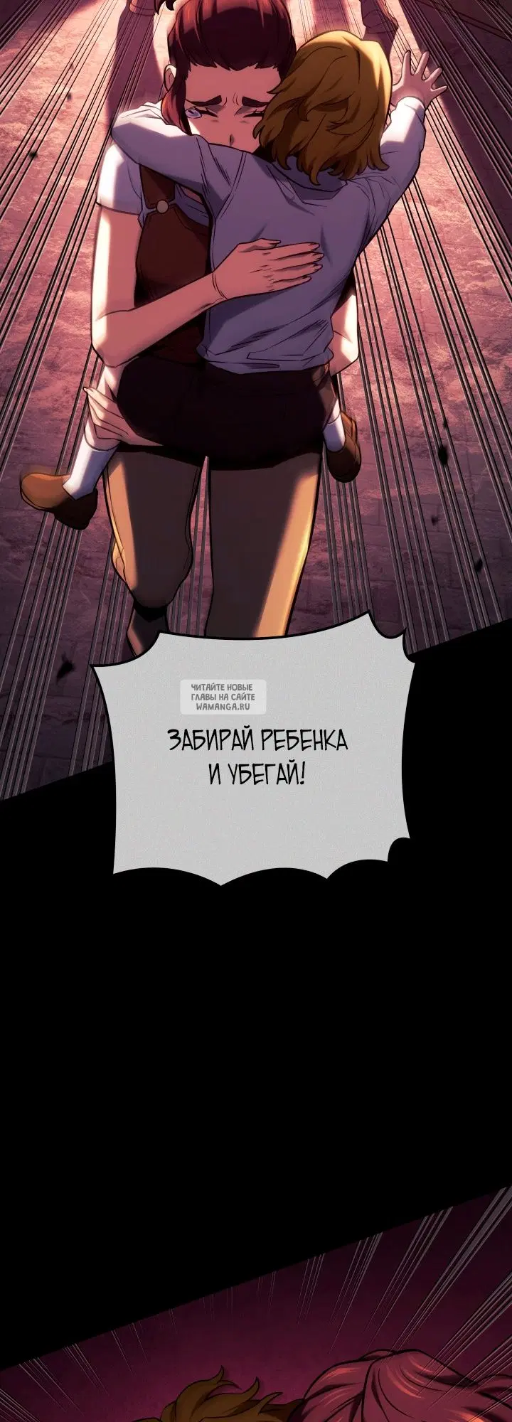 Page 55.000