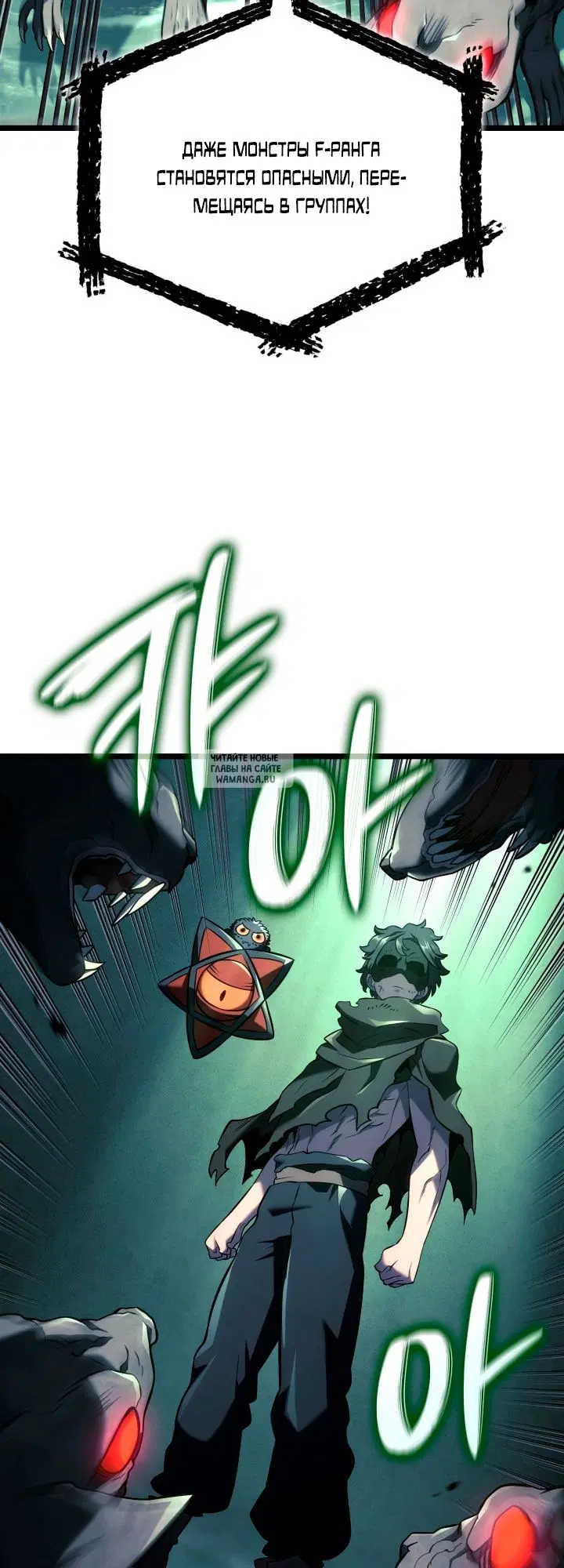 Page 55.000